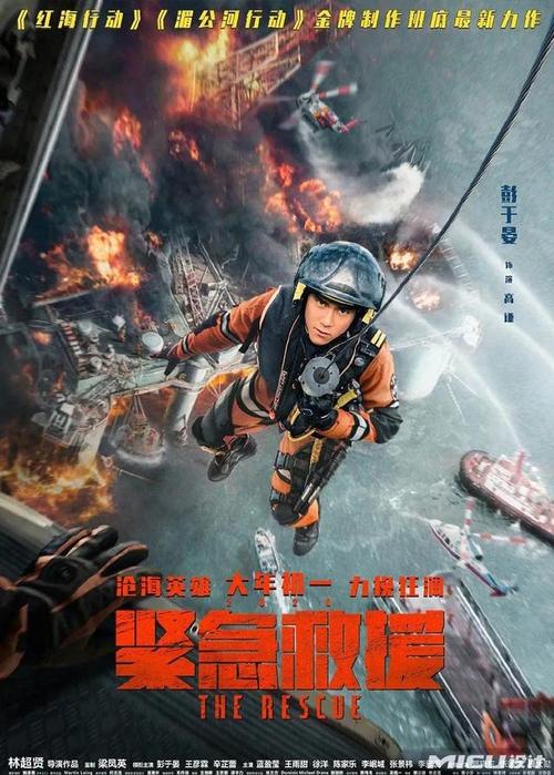 办理国立嘉义大学毕业证